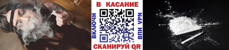 Названия наркотиков Бабушкин A PVP Меф мяу мяу omg рабочий сайт Бошки Шишки Гашиш