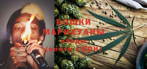 прущая мука Аркадак