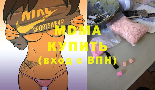 прущая мука Аркадак