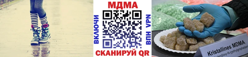 omg вход  Бабушкин  МДМА VHQ 